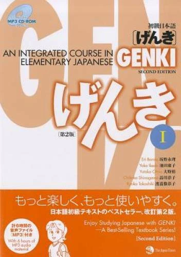 GENKI I: An Integrated Course in Elementary Japanese - Paperback - GOOD - Image 1 of 1