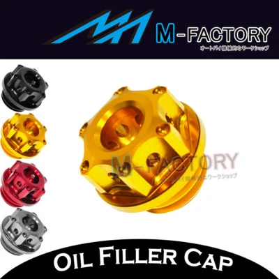 Крышка маслозаливной горловины руля с ЧПУ подходит для MV Agusta BRUTALE R 1090 2011-2014 11 - Изображение 1 из 4