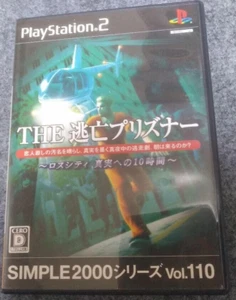 PS2 SIMPLE2000 Series Vol.110 THE fled Prisoner Japanese Tested Genuine - Picture 1 of 3