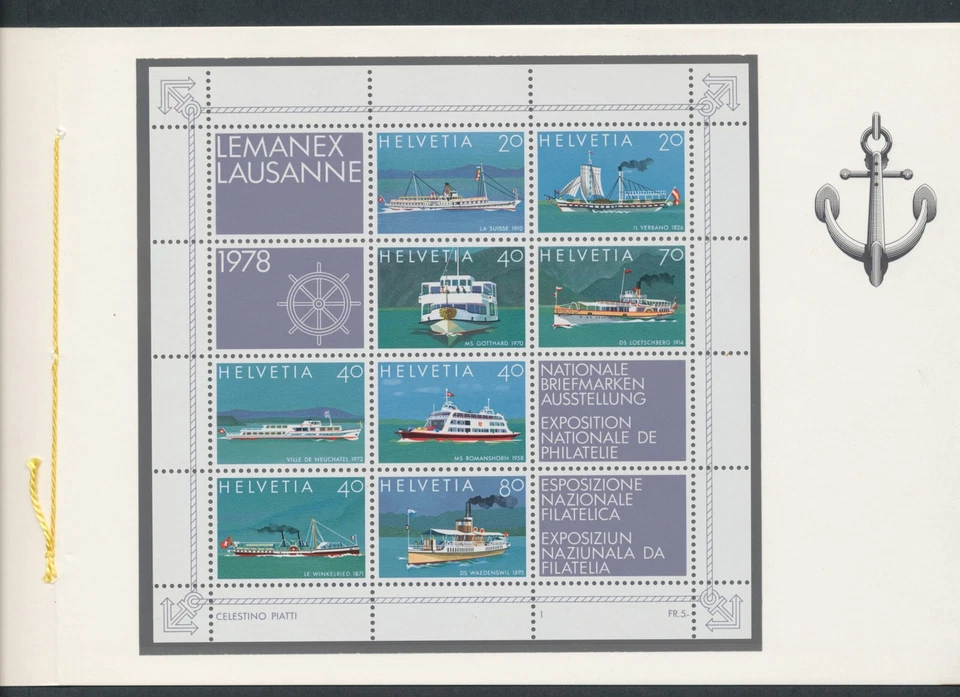 1978 SWITZERLAND, Sheet No. 23 - Lemanex 1978 Commemorative Luxury Booklet, Inte - Image 1 of 3