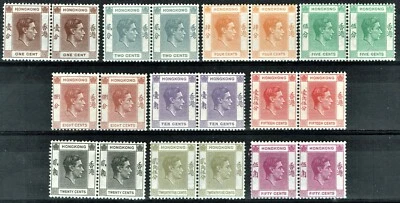 [mag592] Hong Kong KGVI 1938-52 Selection mnh 10 pairs Cat.value: £182 - Image 1 of 2