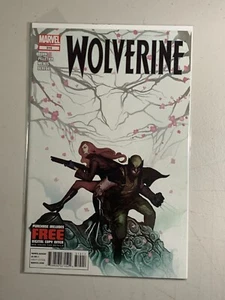WOLVERINE #315 NM MARVEL  2012 - Picture 1 of 1