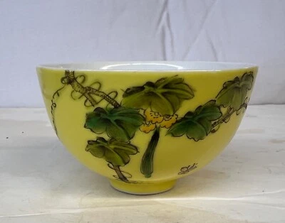 китайская семейная чаша с розами (#2) Yongzheng. Диаметр 3 1/8 дюйма - Изображение 1 из 4