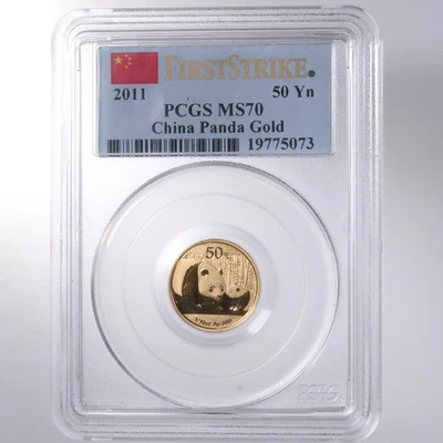 2011 China Gold Panda 50 Yn PCGS Certified MS70 - Image 1 of 2