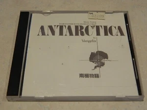 Vangelis Antarctica CD (Music From Koreyoshi Kurahara's Film) - Picture 1 of 3