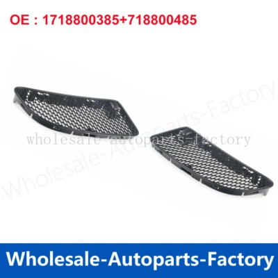 1对前罩格栅盖适用于2005-2011梅赛德斯R171 SLK280 SLK300 SLK350 — 第 1/4 张图片