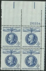 Plate Block of 4 stamps - Scott 1147 - 4 cent - T.G. Masaryk - 1960 - MNH - Picture 1 of 1