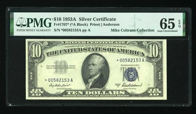 DBR 1953-A $10 Silver STAR Gem Fr. 1707* PMG 65 EPQ Serial *00582153A - Image 1 of 2