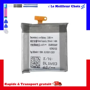 Batterie EB-BR935ABY Premium pour Samsung Galaxy Watch 6 40 mm - Zdjęcie 1 z 3