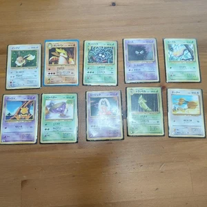 Pokémon Kartenspiel Alt Rückseite Bulk Lot Gebraucht Keine Rücknahme - Bild 1 von 4