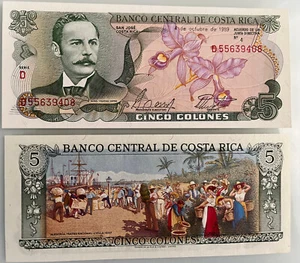 Costa Rica 5 Colones 1989 Banknote World Paper Money UNC Currency Bill - Picture 1 of 1