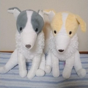 Borzoi Kuttari Ultra BIG Plushie Set of 2 Animal Dog Goods JP. - Picture 1 of 2