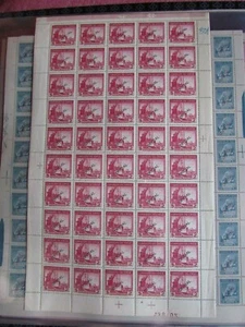 CHILE 1941-54 Full sheet Views & Sights 2p MNH overprint OFICIAL X-RARE MNH - Picture 1 of 1