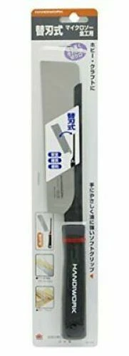 Sierra rasgadora japonesa de madera fina Takagi Handiwork Dozuki Foto 1 de 1