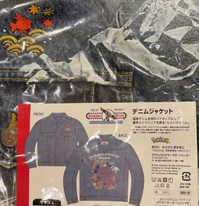 Pokemon Center Hiroshima Denim Jacket re-opening anniversary Japan Limited New - Picture 1 of 5