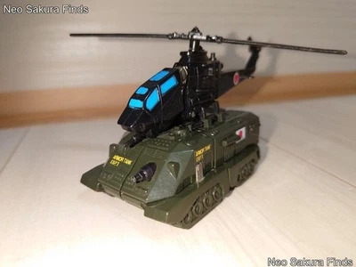 BANDAI Helitanser [WMR-02] Robot Double Machine Vintage Rare From Japan - Image 1 of 4