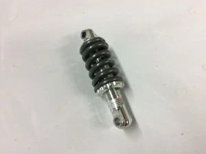 Conjunto de suspensión de puntales usado Pride Quantum Q6 Edge/Edge X FRMASMB16043 - Imagen 1 de 3