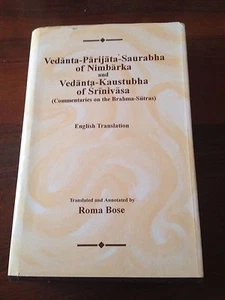 Vedanta-Parijata-Saurabha of Nimbarka and Vedanta-Kaustubha of Srinivasa vol 11 - Picture 1 of 1