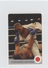 2007 Rafo Fighters Borci Stickers Yoshihiro Akiyama #78