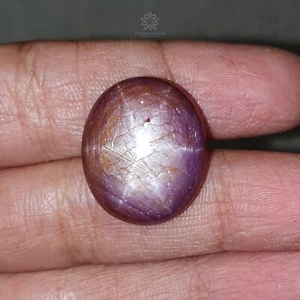 33.20Cts RARE! Star Ruby Oval Cabochon 6Ray Gemstone From Africa 21*17.5mm - Picture 1 of 5