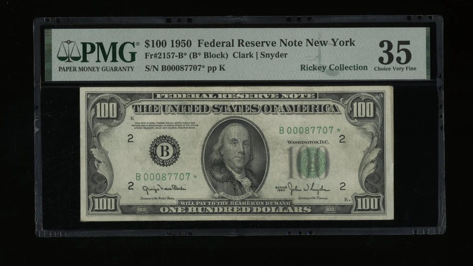 DBR 1950 $100 New York STAR Fr. 2157-B* PMG 35 Serial B00087707* - Image 1 of 2