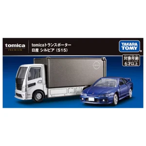 New Takara Tomy Tomica Premium Tomica Transporter Nissan Silvia (S15) - Picture 1 of 4