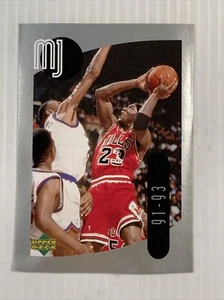 1998 Upper Deck MJ Sticker Collection #38 Michael Jordan - Picture 1 of 2
