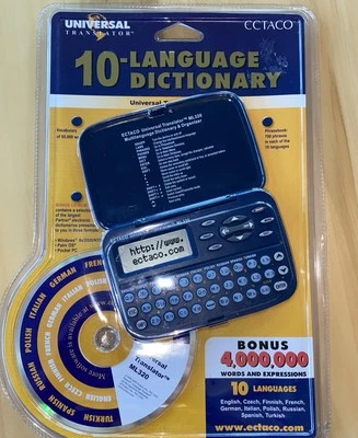New Ectaco ML320 Universal Translator 10 Languages Dictionary & Organizer - Image 1 of 4