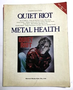 QUIET RIOT METAL HEALTH BAND SCORE JAPAN GUITAR TAB - Bild 1 von 4