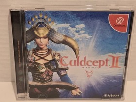 Culdcept II 2  SEGA Dreamcast DC Japan Import US Seller