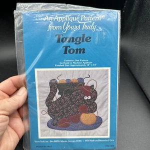 Vtg Yours Truly Tangle Tom Cat Applique Pattern Needlework #3017 12" x 12" 1979 - Picture 1 of 2