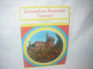 POSTAL DE COLECCIÓN ISRAEL JERUSALÉN TORRE DE RECUERDO MONTAÑA RUSA SIN USAR - Imagen 1 de 1