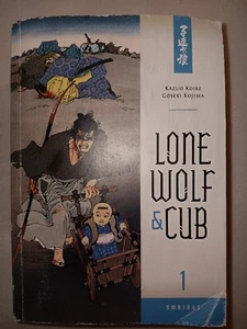 Lone Wolf and Cub Omnibus #1 (Dark Horse Comics, May 2013) - Picture 1 of 11