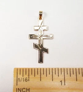 Vintage 1950s A. Alland NY USA 14K Gold Eastern Orthodox Christian Cross Pendant - Picture 1 of 8