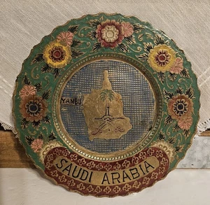 Vintage Saudi Arabia Brass Etched Painted Plate India 7.5"D - Picture 1 of 2