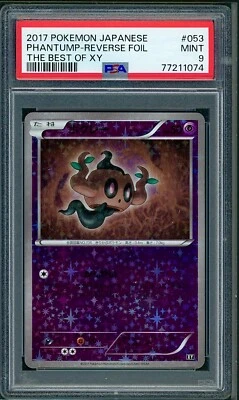 PSA 9 Phantump Reverse Holo Japanese The Best of XY 053/171 Pokemon - Image 1 of 2