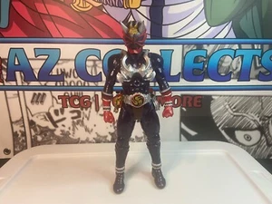 2005 Banpresto Legend Rider Kamen Hibiki Soft Vinyl Figure 12(1/4) - Picture 1 of 6