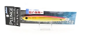 Jackson Metal Jig Plunge 70 grams SGP (5190) - Picture 1 of 6