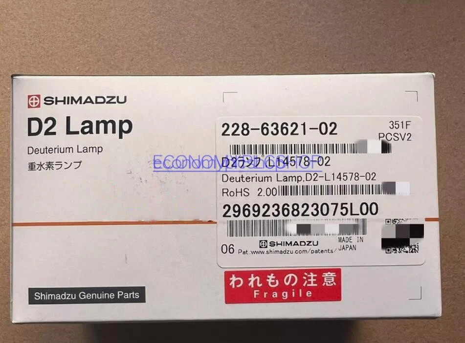 1PCS NEW SHIMADZU 228-63621-02 Deuterium Lamp 228-63621-02 - Image 1 of 1