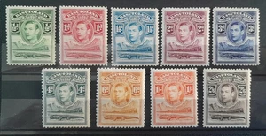 Basutoland 1938 KGVI Definitives part MH set to 2/6  SG 18 -26 - Picture 1 of 1