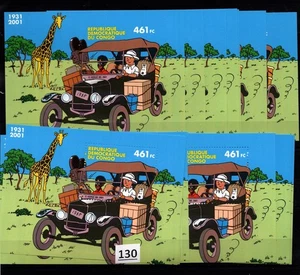 + 7X CONGO - MNH - PERF + IMPERF - ANIMALS - NATURE - CARTOONS - Bild 1 von 1