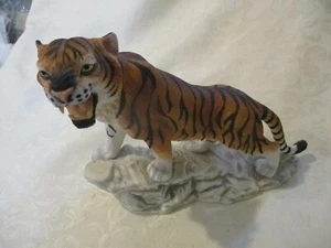 Vintage Andrea by Sadek Bengal Tiger Exquisite Detail! - Picture 1 of 6