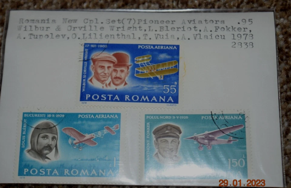 VTG, ROMANIA Cpl. Set (7) "WILBUR & ORVILE WRIGHT et al," Lightly Canceled, 1978 - Image 1 of 3