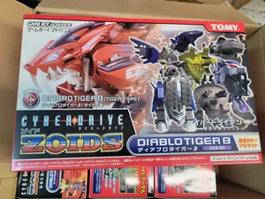Cyber Drive Zoids Limited Edition CDZ-EX (2003) Brand New Japan Gameboy GBA - Picture 1 of 7