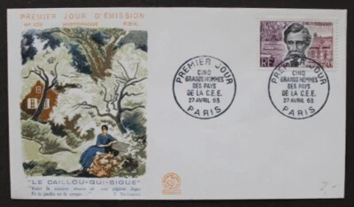 FRANCE 1963 FDC Celebrities of the EEC Emile Verhaeren SC15   - Image 1 of 2