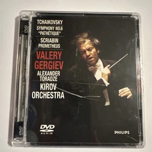 Tchaikovsky: Symphony No. 6 'Pathetique' (DVD Audio) Valery Gergiev - Foto 1 di 2