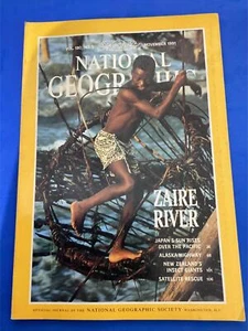 NATIONAL GEOGRAPHIC MAGAZINE NOVEMBER 1991 vol 180 NO 5 Book - Imagen 1 de 5