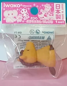 IWAKO BORRADOR ZOO HORSE ~ 1.5" De colección Japón - Imagen 1 de 2