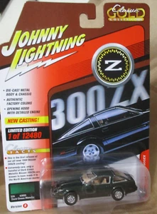 Johnny Lightning 1984 Nissan 300ZX in Green 1:64 Diecast Rubber Tires - Picture 1 of 4