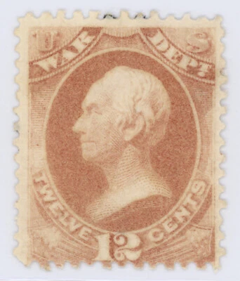 US Scott #O89 | Mint H | Fine - Image 1 of 2